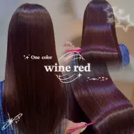 【カラーモデル募集】 🎀 ブリーチなしワンカラー + 髪のお悩み解決Aujua 🎀 ※ 平日夜限定★18時以降