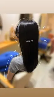 《女性限定》カット 毛先を整えたい方 ロング〜ミディアムの方