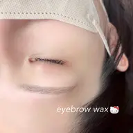 【学割】美眉アイブロウWAX + 眉メイク