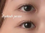 ✨️🎀上下まつ毛パーマ🎀✨️ コーティング付き💕