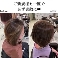 もみあげの白髪が気になる方👍カット➕イヤリングカラー➕白髪ぼかし➕トリートメント🌟気になる白髪のストレスを無くす✨