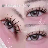 【🖤圧倒的濃さ×モチ🖤】バインドロック120束🎀⟡.·束感コーティング仕上げ付き👀♡