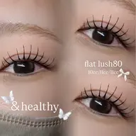 【バインドロック80束+ラッシュリフト】&ヘルシー