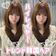 【💖🎀小顔レイヤー/中顔面短縮🎀💖】『トレンドカット+透明感カラー+うる艶TR』¥8980