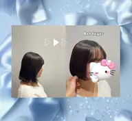 カット➕シャンプー¥2200