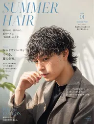 【🌈🉐men's限定クーポン🉐🌈】🍔『今話題!』メンズシャドウパーマ🍔+ケアトリートメント