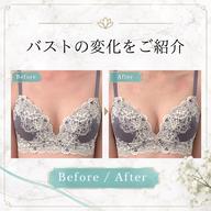 口コミ投稿👄回数券 を、お持ちのお客様は、こちら💁♀️✨