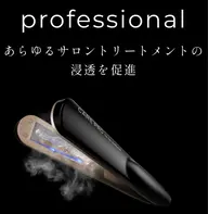🧴【髪のパサつき絡まりが気になる方】🧴        🫧シャンプー➕超音波トリートメント🫧