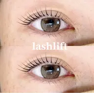 平日限定 lashlift (上)