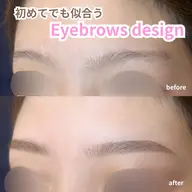 【初めての方に】初心者さん歓迎◎似合わせ美眉デザイン🪄♡