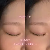 眉スタイリングwax〈間引きで透明感UP⭐*゚〉