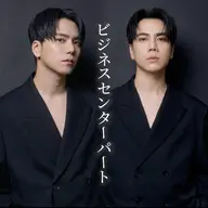 【平日ご新規様限定】似合わせメンズカット+クイックスパ