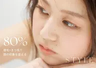 【9月限定】ポイントメイクレッスン+眉毛WAX & 眉毛カット 男性にも!
