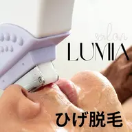 【男性】ヒゲ脱毛(首+ひげ(目から下))
