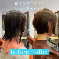 【5-6月限定✨】似合わせカット&艶カラー&前処理トリートメント