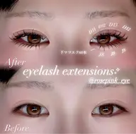 上下マツエク【上】100本【下】~60本〔¥8000→¥7000〕※目元の撮影有