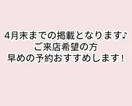 【定額】