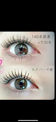 大人気のエクパーマ(LEDつけ放題➕まつげパーマ)