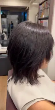 カット