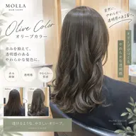 🌷9/17(木)限定🌷カット＋カラー＋トリートメント＋マーブ