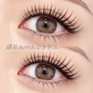 🍀🫧ふわり素顔仕上げ🍀🫧【ボリュームラッシュ/ウエットルック】150本~300本 ¥4640~