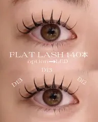 【8月限定】LEDマツエクフラットラッシュ140本¥5,000