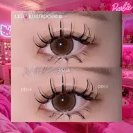 【当日限定❣️】オフ込み💕LED込バインドロック80束😻