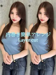 【ダメージレス無臭カラー🫶】似合わせカット🌻+オイルカラー✨️+うる艶トリートメント🐝