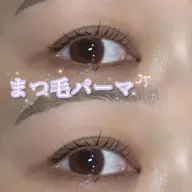 韓国・束感まつ毛パーマ🎶♡