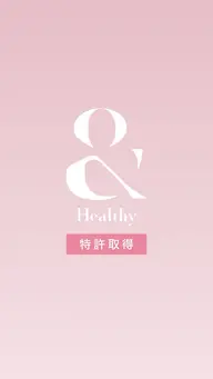 【韓国風✖️束感】アンドヘルシー フラットラッシュ➕まつげパーマ【80本】ご新規様限定