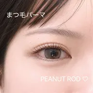 🌟まつ毛パーマ🌟