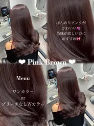 ダメージレス🤍透明感カラー🫧ブリーチなしダブルカラー✨