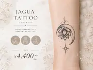 [Premium定額￥8,000​〜​]2週間楽しめるタトゥー
