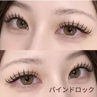 【LED高持続】バインドロック80束(160本)