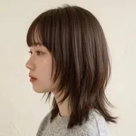 🐺ミディアムウルフカットモデル🐺 3stepトリートメント付き🧴