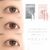 【U24まつ毛パーマ】パリジェンヌラッシュリフト／ダメージケア付き★¥ 3500