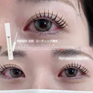 【根元から80°立ち上げ🪽】パリジェンヌラッシュリフト ※施術時間60分⏱ ̖́- 国分寺🐾
