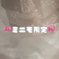 是非お試し下さい!お顔の光フェイシャル2回コース🤍お顔(おでこ、頬、鼻周り、顎)の中から2ヶ所選んで頂けます🙆🎶