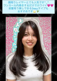 レイヤー入れたい方限定メニュー
