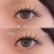 【ミニモ学割U24 】 バインドロック​〜​60束 ♡