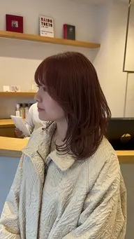 カット