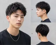 【5/28 (木)限定】メンズカットパーマ💇♂️(パーマのみも可👌)
