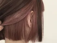9/7 13:00〜インナーカラー✨🩵 トリートメント無料でつけさせていただきます!