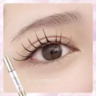 💞フラットラッシュ120本💞フェニックスコーティングお持ち帰り付き🪽