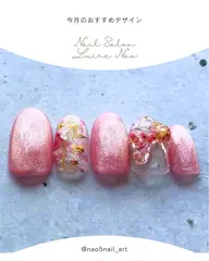 大人可愛い🪷定額ネイル💅Flower【オフなし】¥4900➡︎¥3900