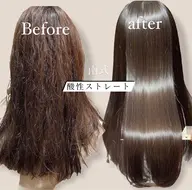 【ミニモ当日予約限定✨】南式酸性ストレート+毛先カット+トリートメント
