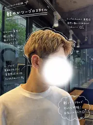 🔥人気No1🔥【メンズ限定】カット+ワンカラー