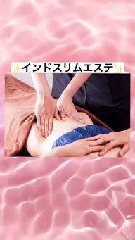 【インドエステ】汗どば!むくみ解消!体重減!痩せたい方!辛い肩こりや全身の疲れを取りたい方にも◎定価¥27500円