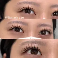 Wflatlash〈120本〉