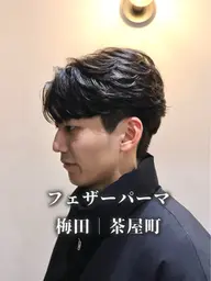 メンズカット+ニュアンス、フェザーパーマ+TR 【大阪/梅田/茶屋町/中崎町】